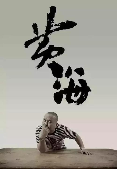 建设银行汇款转账凭条哪里可以办做